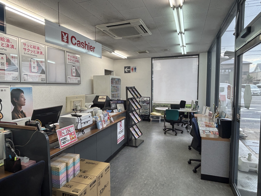 ピッカーズセルフ萩園店