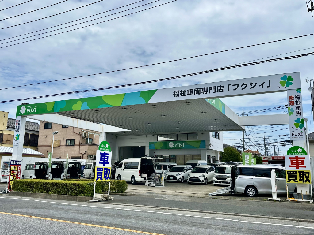ピッカーズ川口店外観