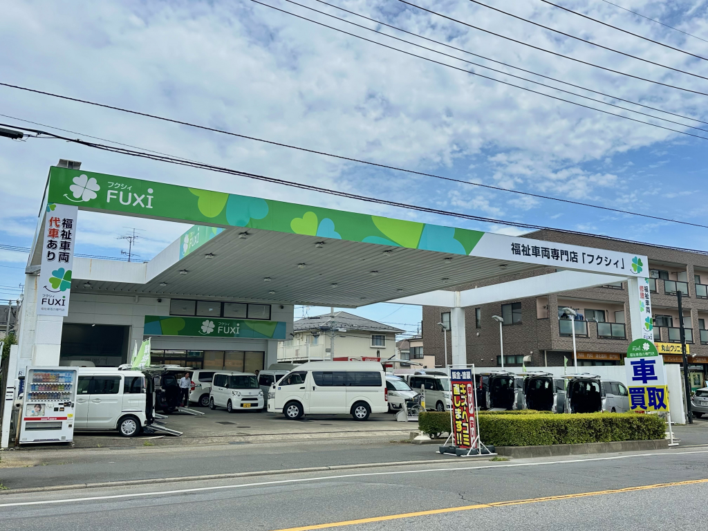 ピッカーズ川口店