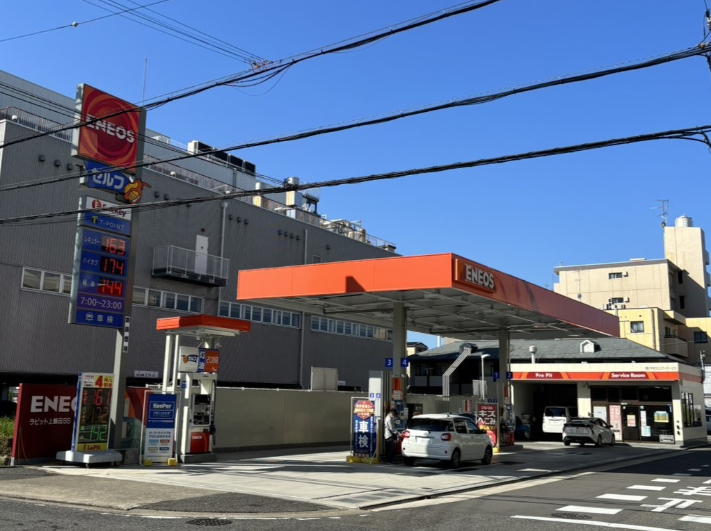 ピッカーズLaPit上飯田店