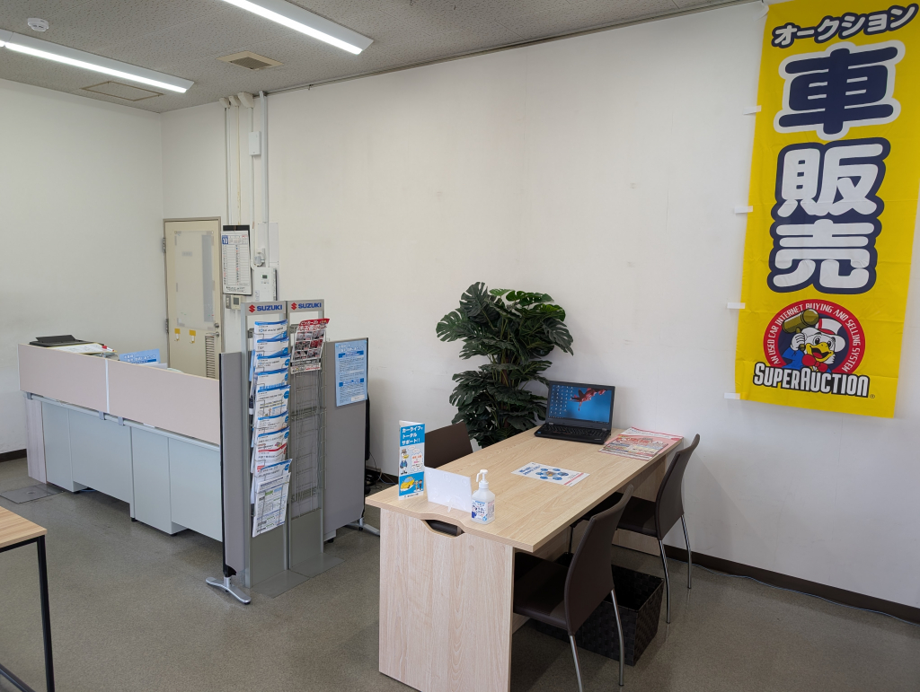 ピッカーズ紫竹山PITサービスステーション