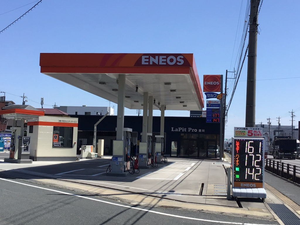 ピッカーズLaPitPro豊川店