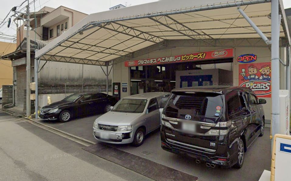 ピッカーズ上名古屋店