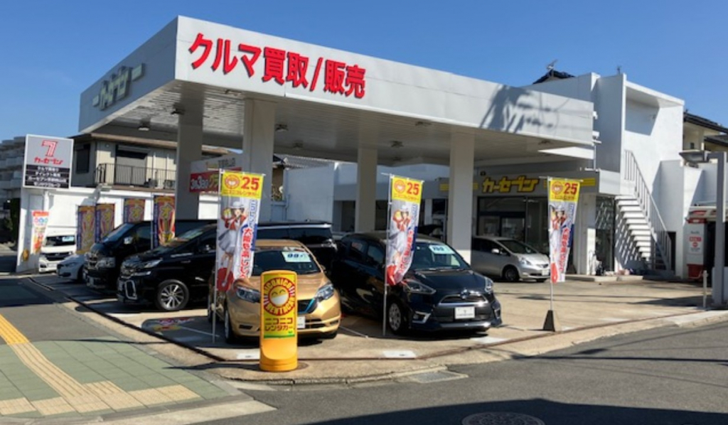 ピッカーズ桃山店外観