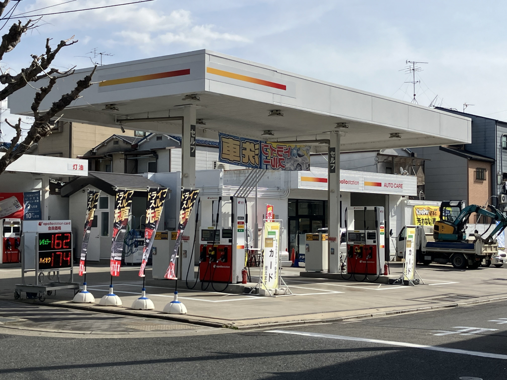 ピッカーズ西大路御池店