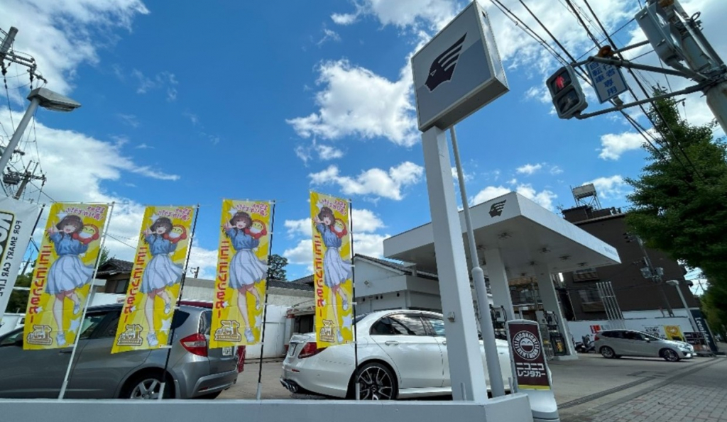 ピッカーズ下鴨店外観