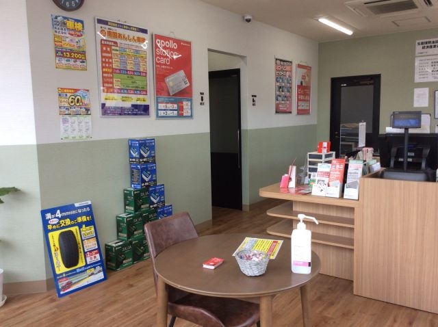 ピッカーズ谷山和田店