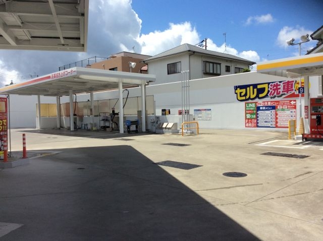 ピッカーズ谷山和田店