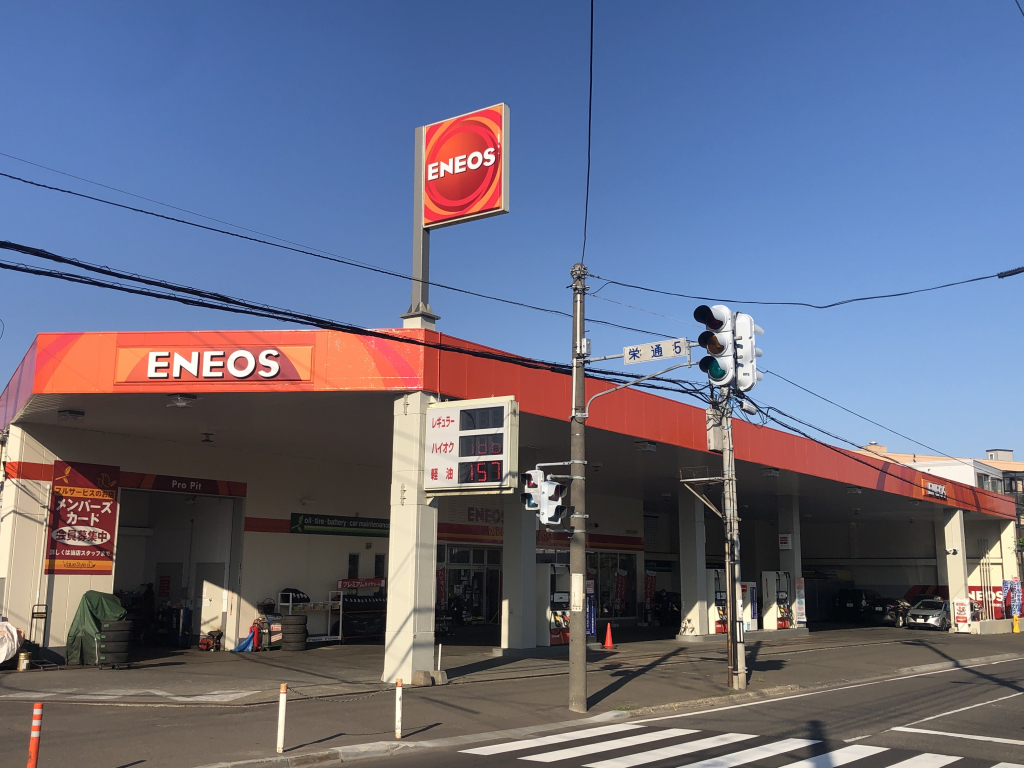 ピッカーズ札幌東北通店外観