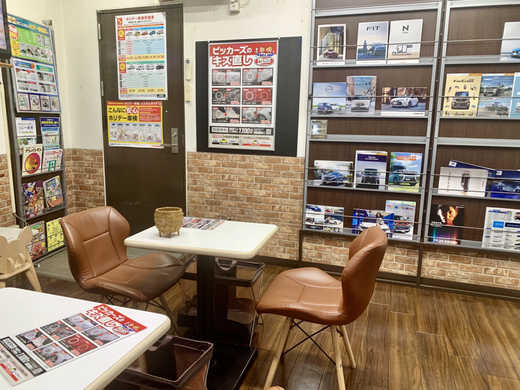 ピッカーズホリデー車検桜川店