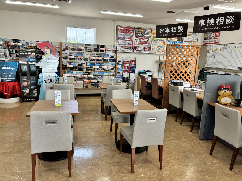 ピッカーズセルフ藤並店