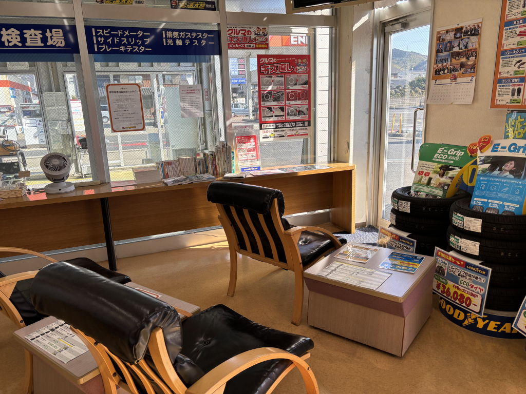 ピッカーズ速太郎下松店