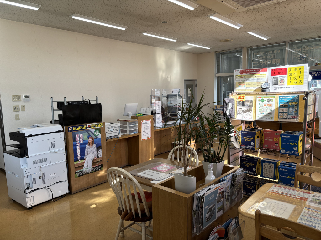 ピッカーズ速太郎下松店