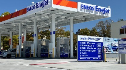 ピッカーズ第二神明明石西インターTS店