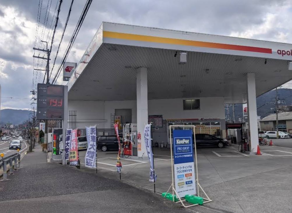 ピッカーズ大津レークサイド