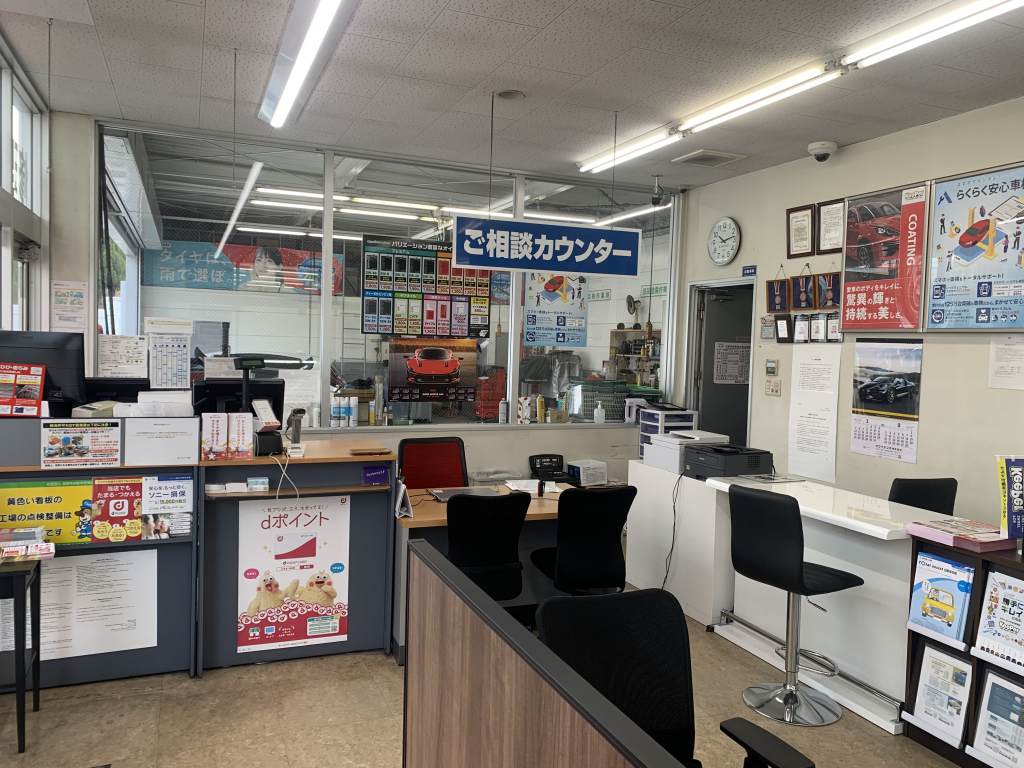 ピッカーズセルフ栗東インター