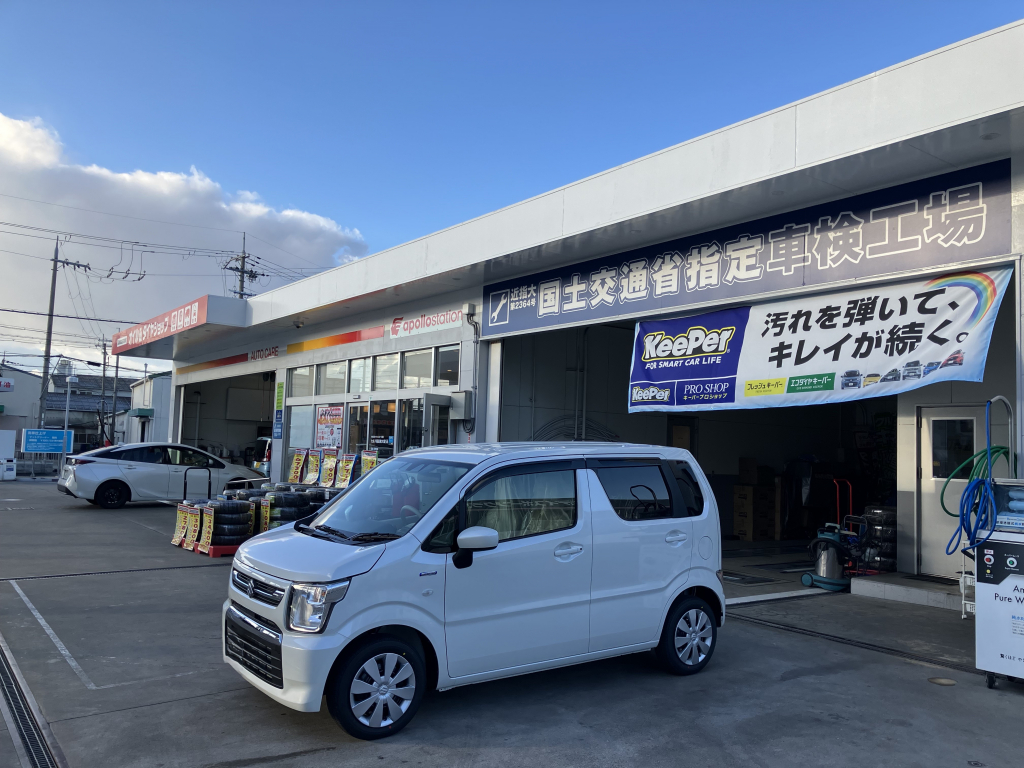 ピッカーズセルフ稲田東大阪