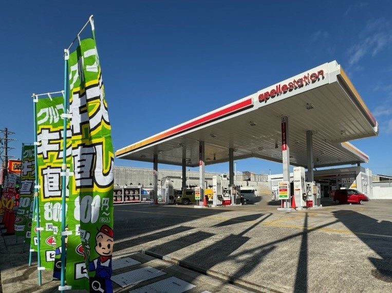 ピッカーズセルフ桜井外観