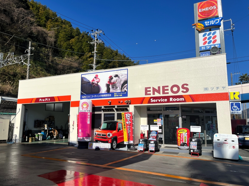 ピッカーズセルフ24伊東セントラル給油所外観