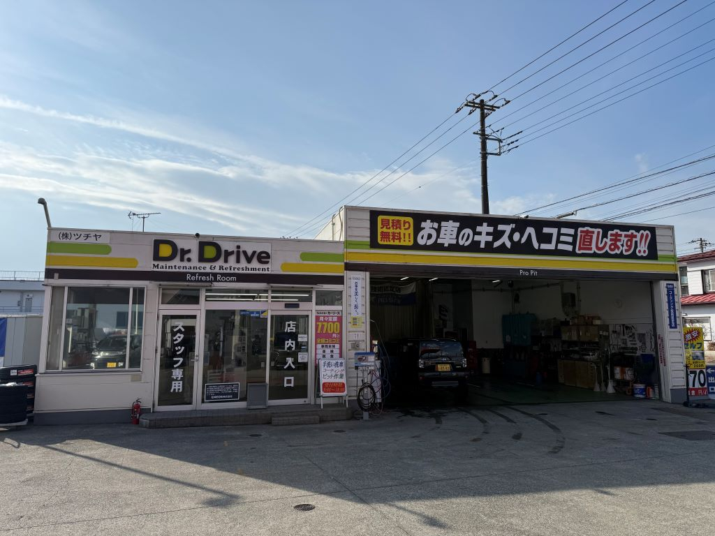 ピッカーズDr.Dセルフ御殿場給油所外観