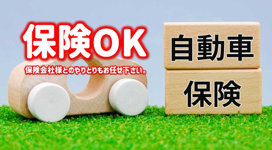 ピッカーズ深谷店