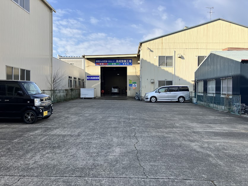 ピッカーズ鳥坂整備工場店