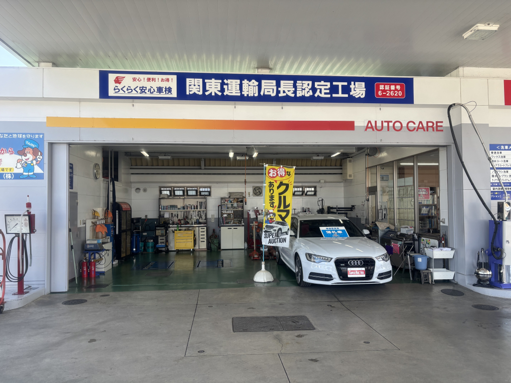 ピッカーズ栃木北SS店