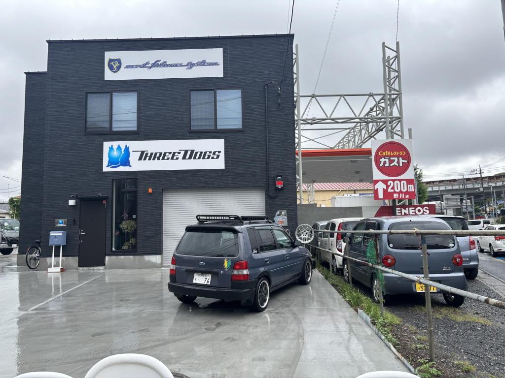 ピッカーズ野川店