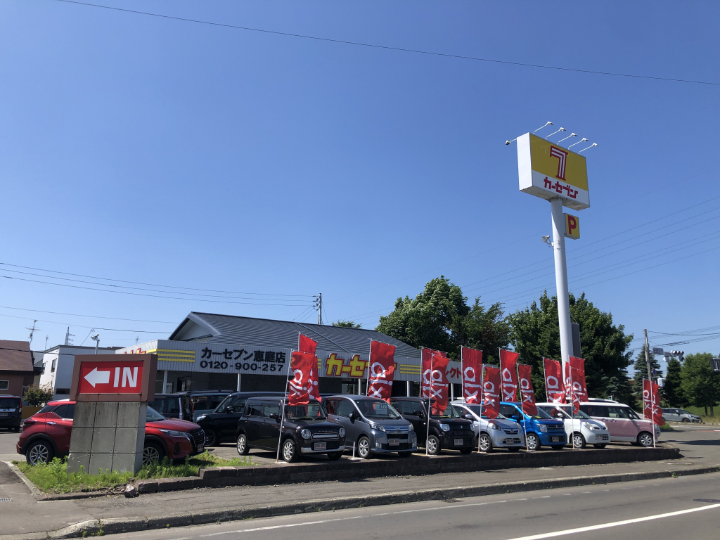 ピッカーズカーセブン恵庭外観
