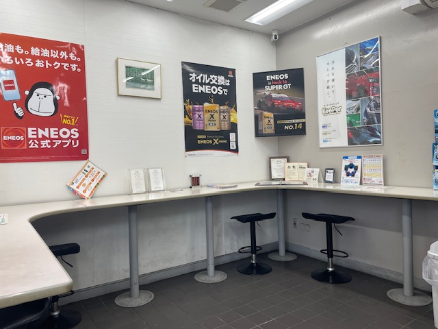 ピッカーズ高円寺南店