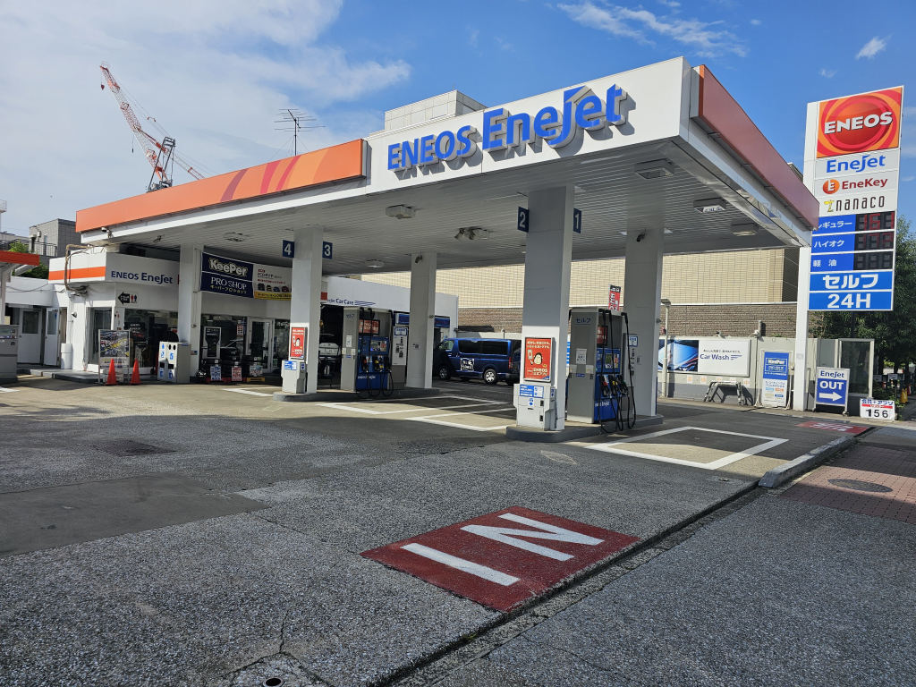 ピッカーズエネジェット大森店