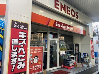 ピッカーズ白金店