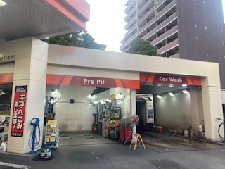 ピッカーズ白金店