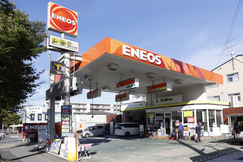 ピッカーズDr.Driveつくし野店