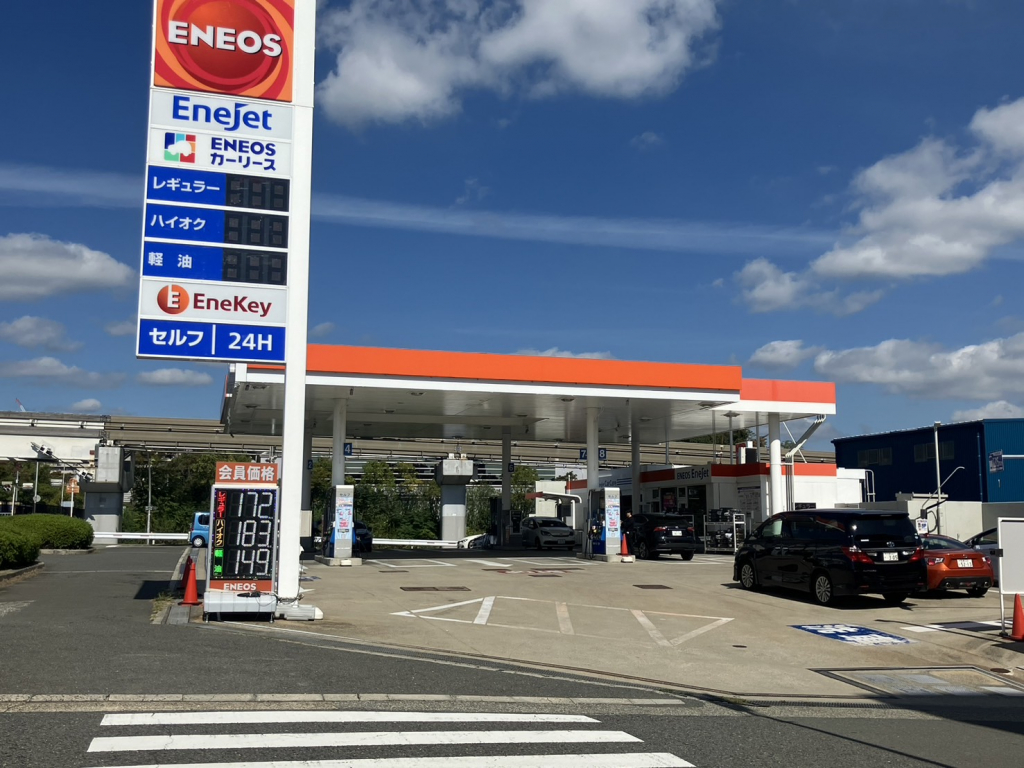 ピッカーズ千里セントラルSS店