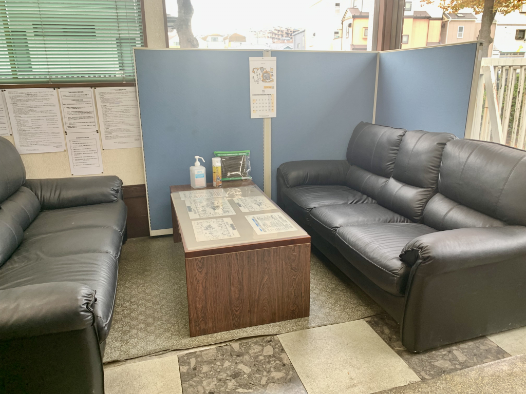 ピッカーズ溝ノ口自動車店