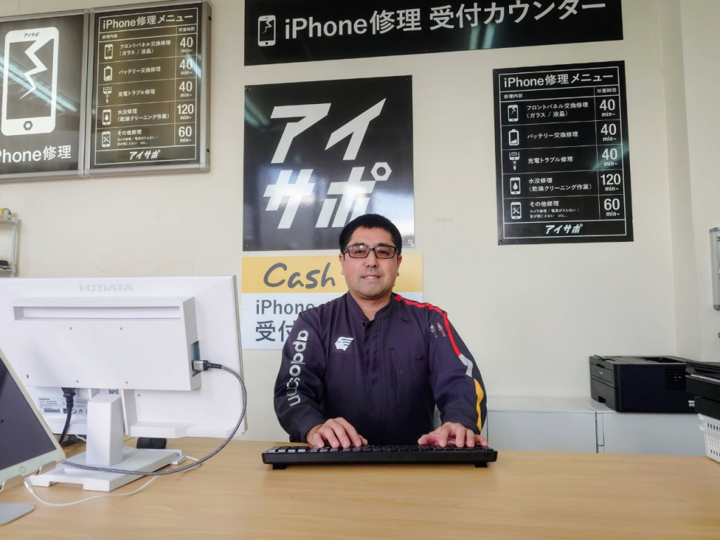 ピッカーズセルフ有明SS店