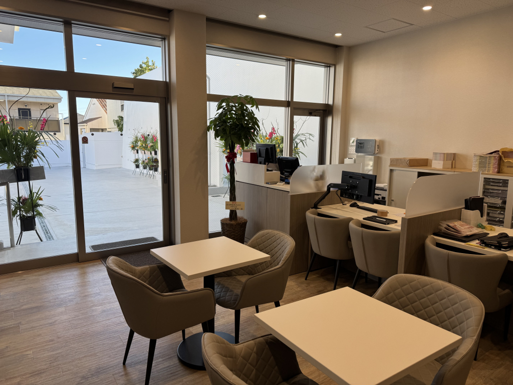 ピッカーズセルフ有松店