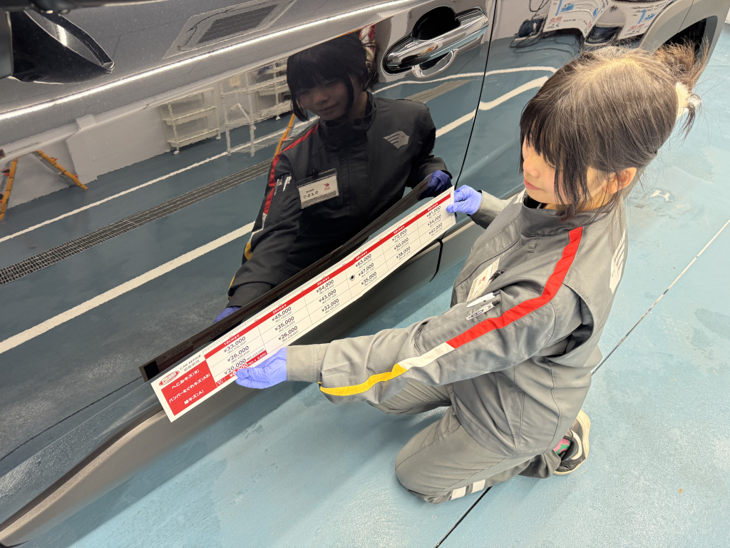 ピッカーズセルフ有松店