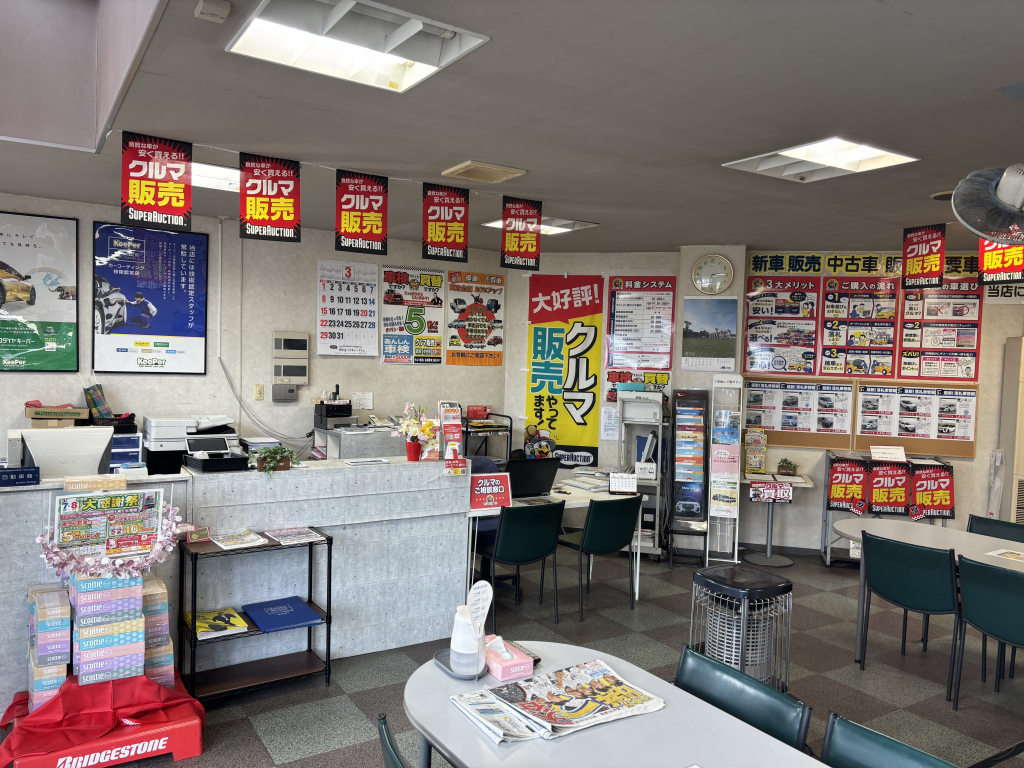 ピッカーズ横越店