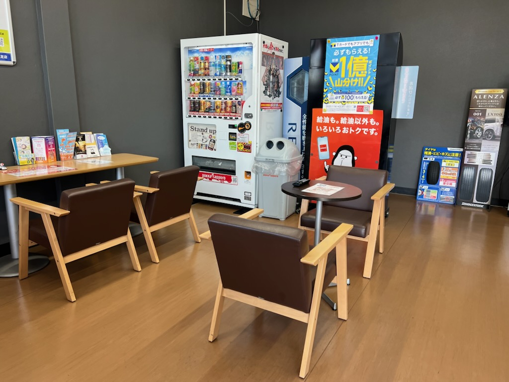 ピッカーズ上小田井店