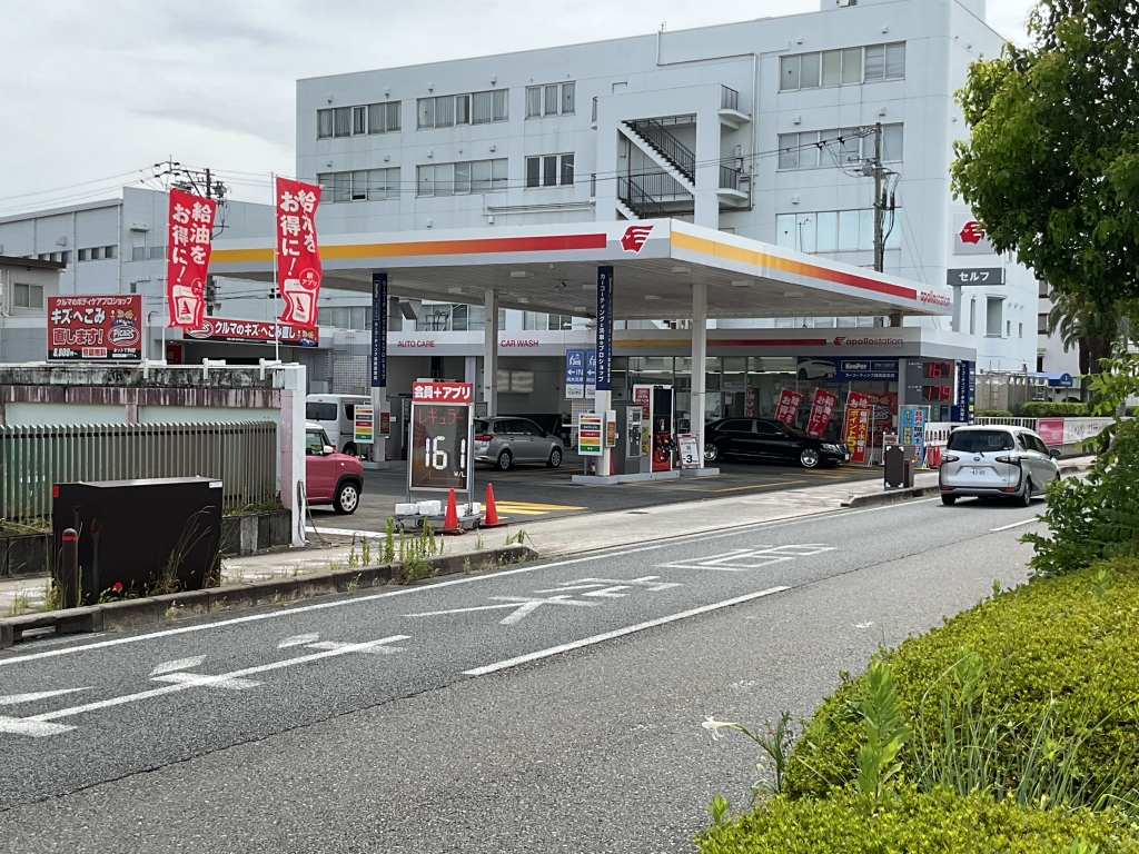 ピッカーズカーケアセルフ国吉田店