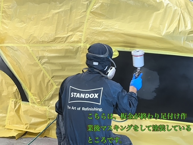 ピッカーズ国道伏見店