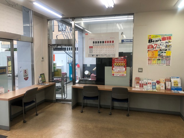 ピッカーズセルフR1川崎店