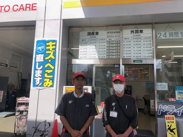 ピッカーズセルフR1川崎店