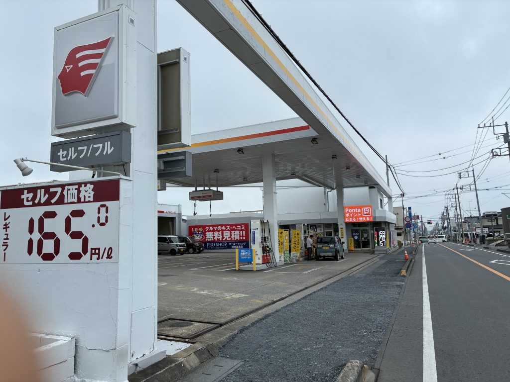 ピッカーズアティア友部駅前店